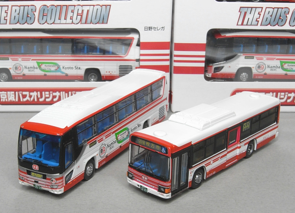 きまぐれレビュー No.056 THEバスコレクション 京阪バスオリジナルバス