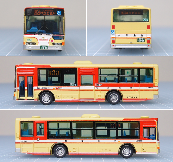 きまぐれレビュー No.071 TOMYTEC THEバスコレクション 京王バス 