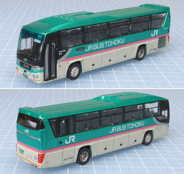 きまぐれレビュー No.079 THE バスコレクション JRバス東北2台セットA 
