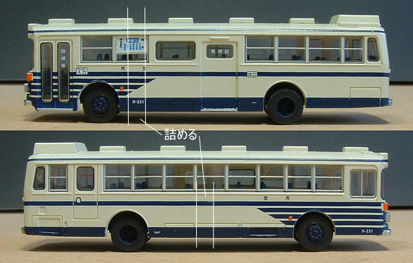 2008/09/07 日野REシリーズの概要～RE101SR/K-RE101WRの製作 : TRM