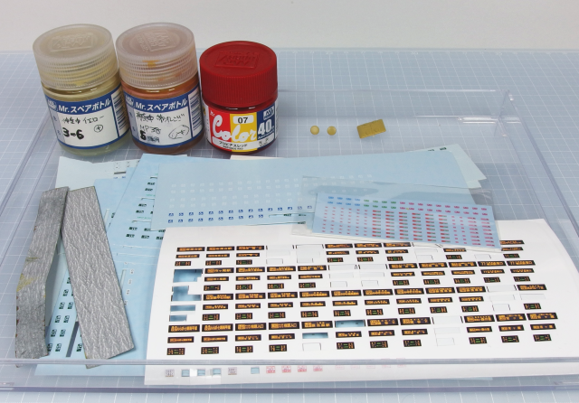 神奈中　社紋　3点 神奈中バス 社紋（フロントエンブレム ） - メルカリ